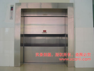 國家電網(wǎng)-1