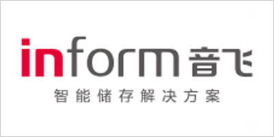 音飛貨架