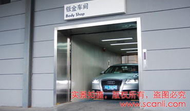 奧迪4S店-1